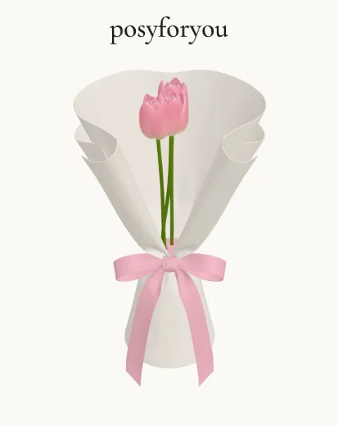 pakin's bouquet