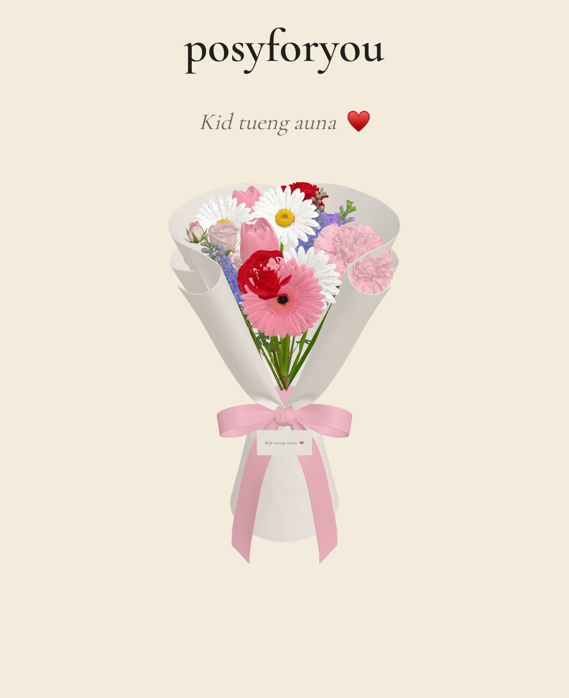 Kanokwan Chumthong's bouquet