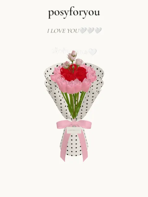 ช่อรัก's bouquet